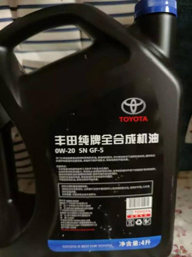 丰田机油