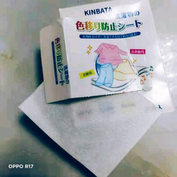 衣物清洁