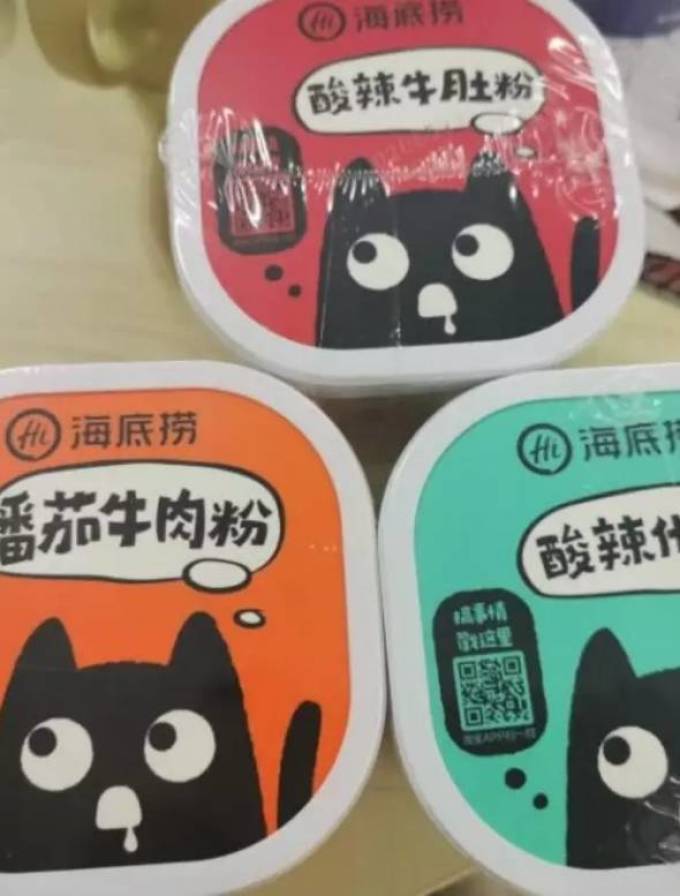 海底捞方便面/粉