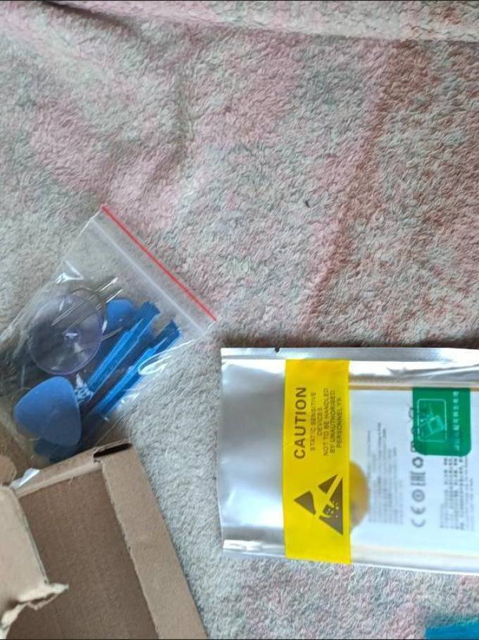 沃品数码配件