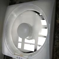 排气扇