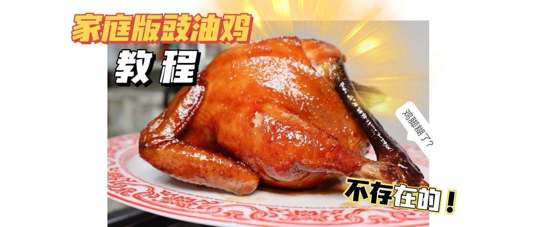 不输市场的生鲜品质——用沃尔玛网上超市购置的生鲜食品完成家庭聚餐!