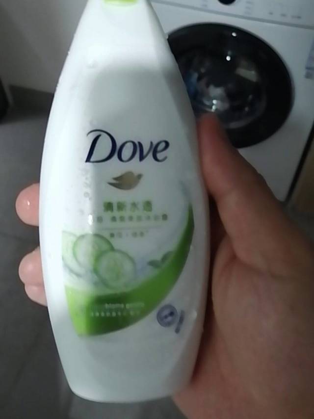好用