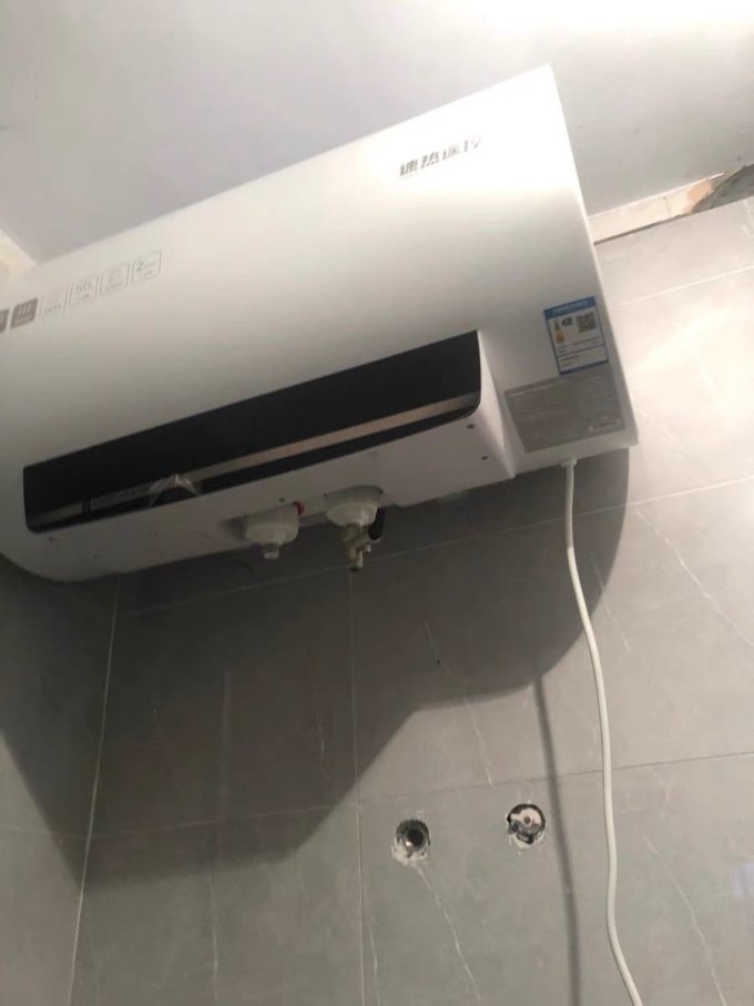 云米电热水器