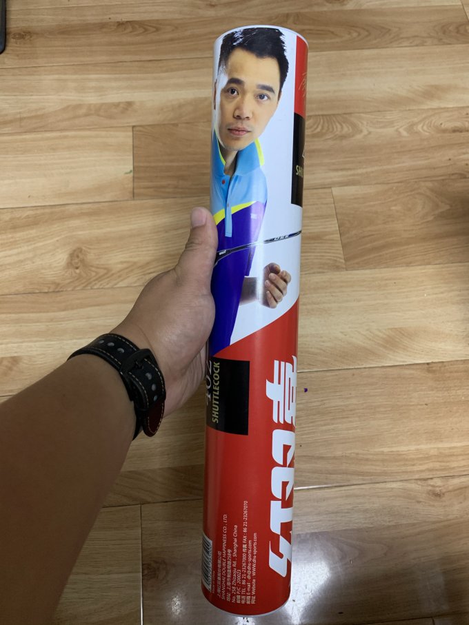 红双喜羽毛球