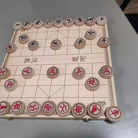 象棋