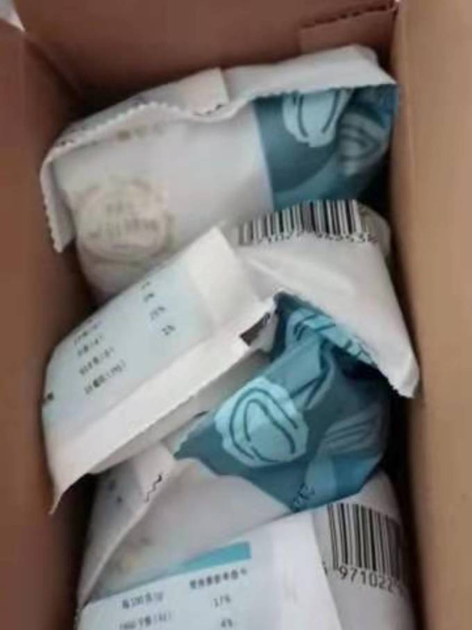 蜜之番蜜饯果脯