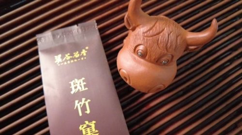 溪谷留香•斑竹窠肉桂：清烈橙甜桂味浓