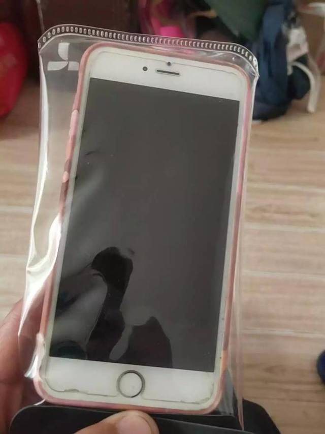 防水袋
