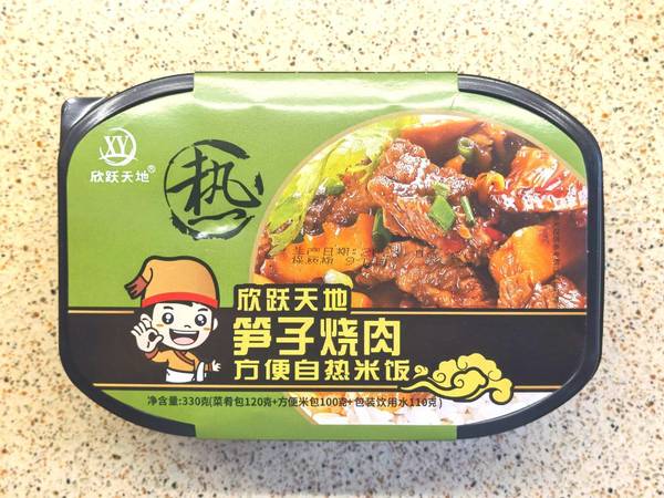 自热米饭再添新款，来看看怎么样