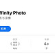  实现Photoshop 99%功能的性价比图像编辑软件：Affinity Photo　