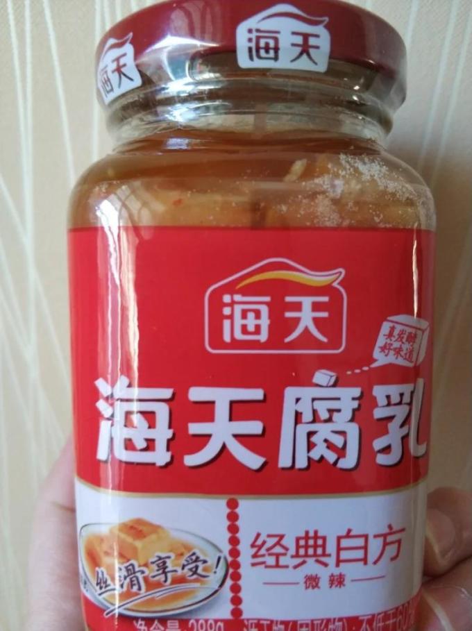 海天其他调味品怎么样 海天腐乳收到了,快递速度很快,._什么值得买