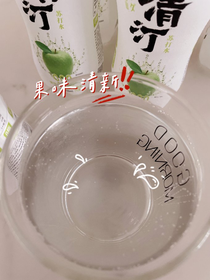 清泉出山起泡饮用水
