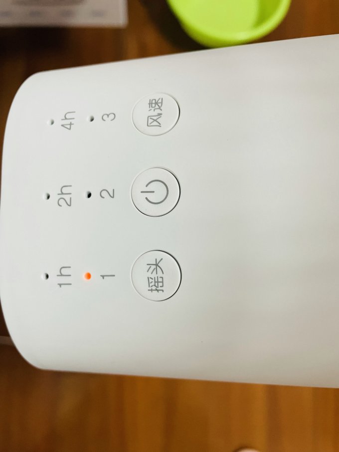 格力落地扇