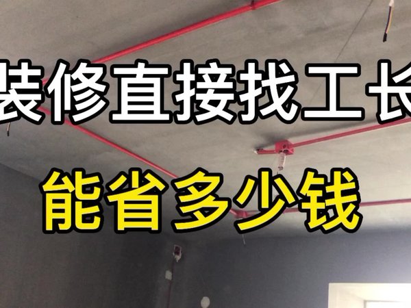 #这个视频有点料#