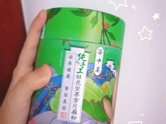 谷中美其他冲饮