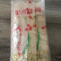 面条