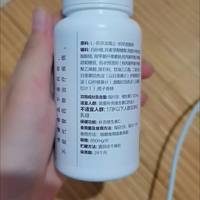 维生素C