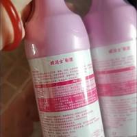 清洁剂
