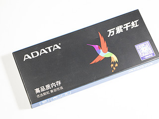 威刚DDR4笔记本内存条，NUC完美兼容