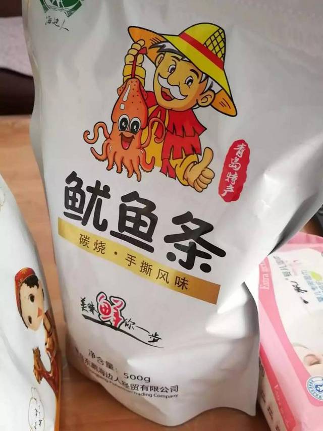 鱿鱼丝