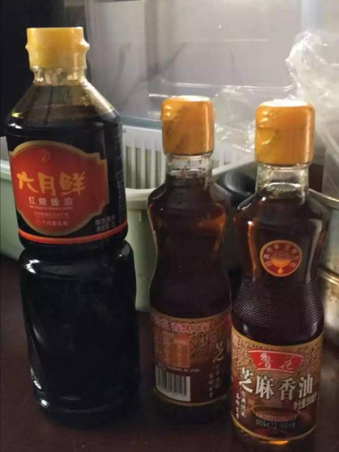 鲁花其他食用油