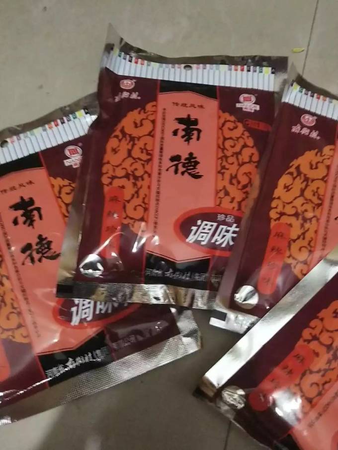 南街村香辛料