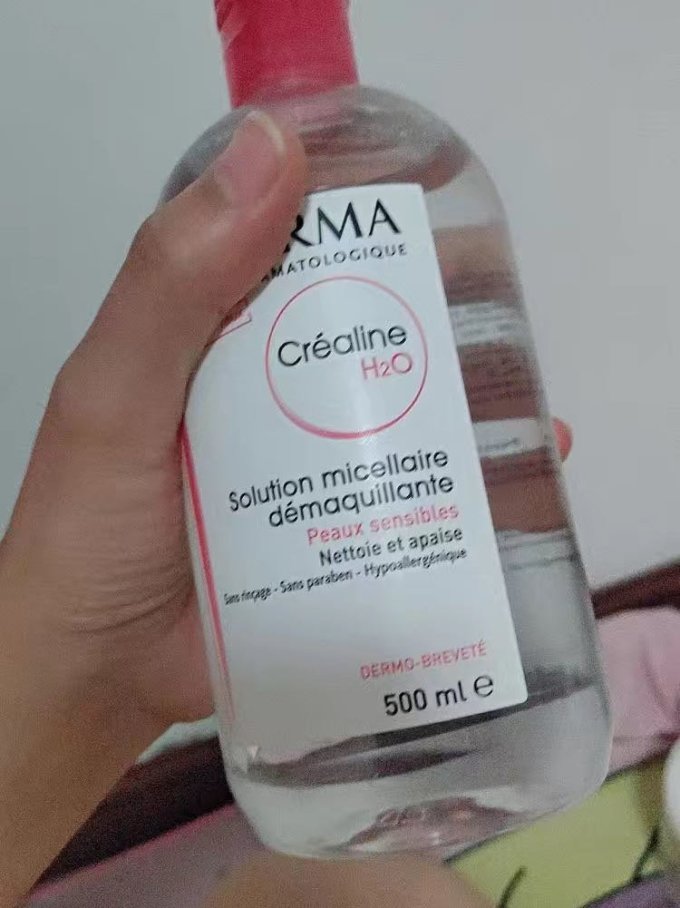 贝德玛卸妆水