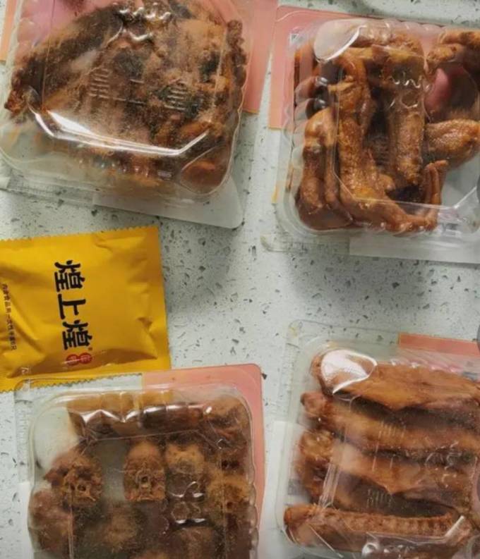 煌上煌肉干肉脯