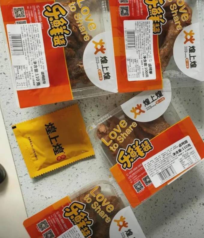 煌上煌肉干肉脯