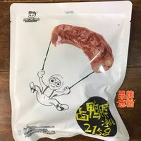 各种黑鸭脖的鼻祖呀!