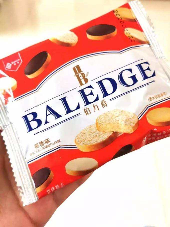 伯力爵面包