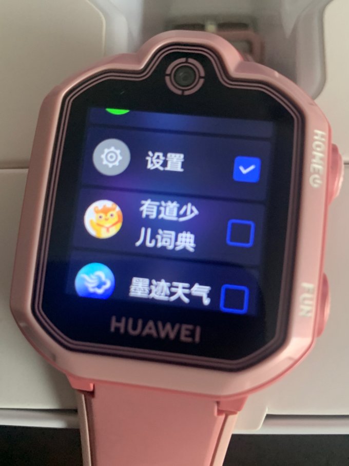 华为3pro超能版智能手表怎么样 3代超能版华为儿童手表lte数据终端