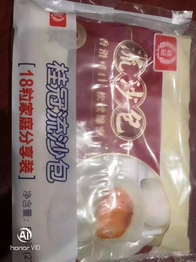 桂冠方便食品