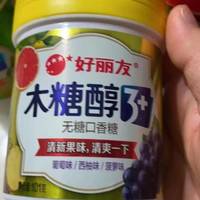 好丽友