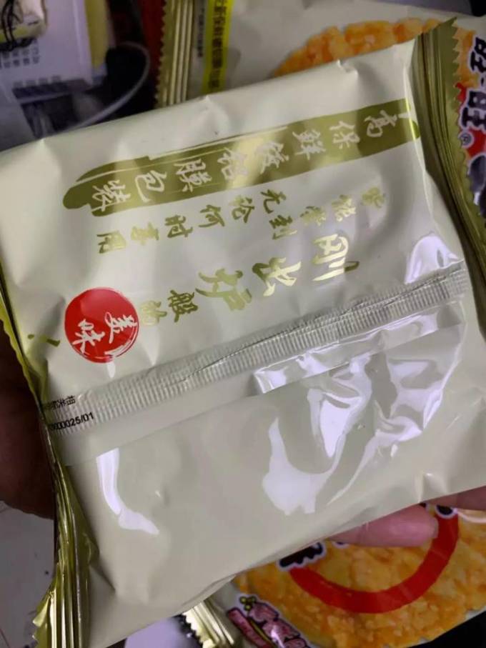 旺旺饼干