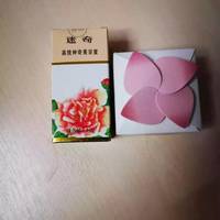 美容