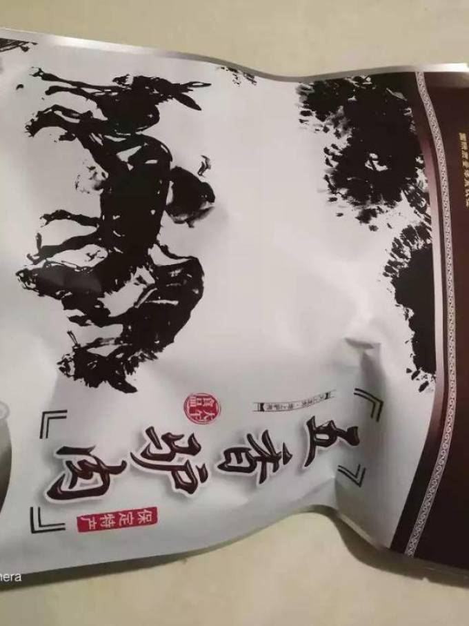大午肉干肉脯