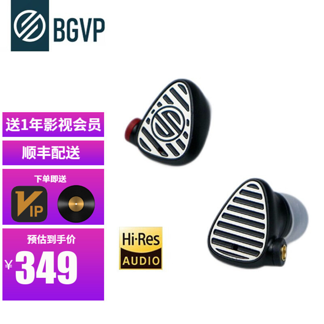 还原本真音乐体验,BGVP DN3体验