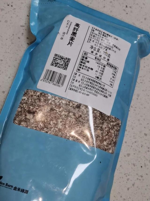 送货很快包装很好性价比高