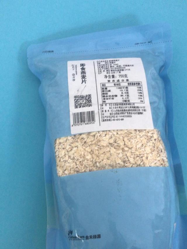 麦片很完整包装好又便宜很棒