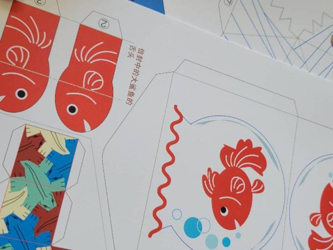 煤炭工业出版社生活教育