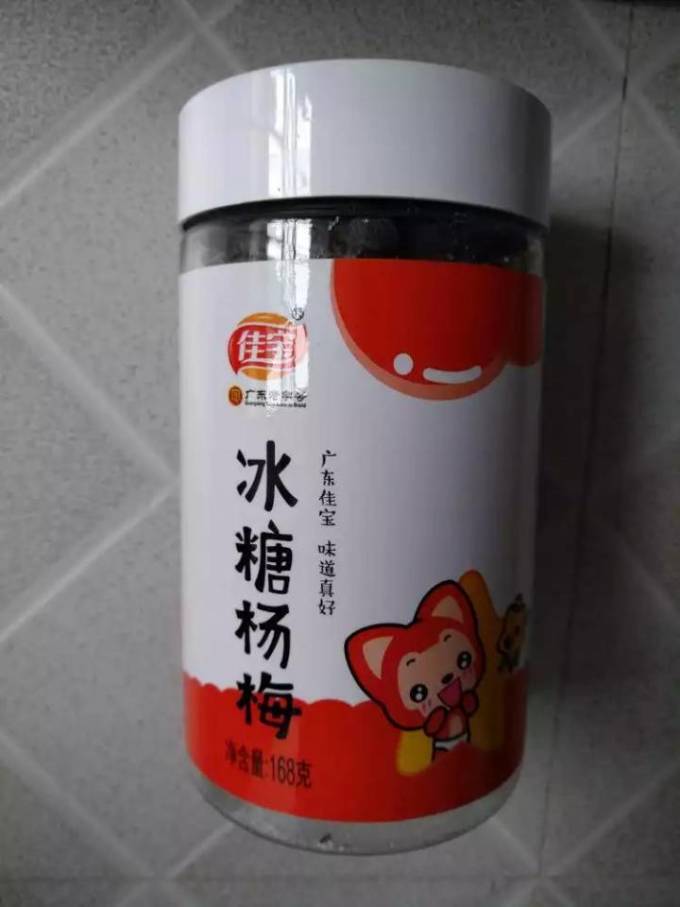 佳宝蜜饯果脯