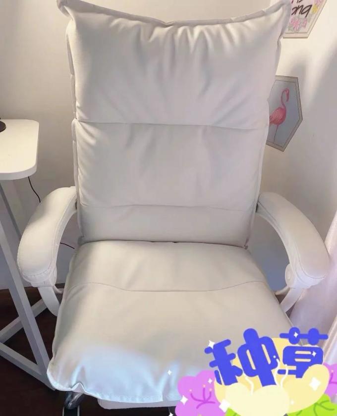 电脑椅