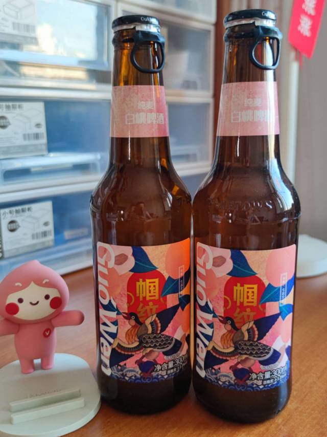 女士白桃啤酒