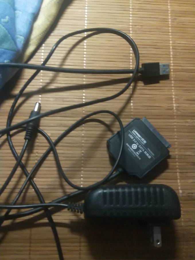 绿联接口转换器