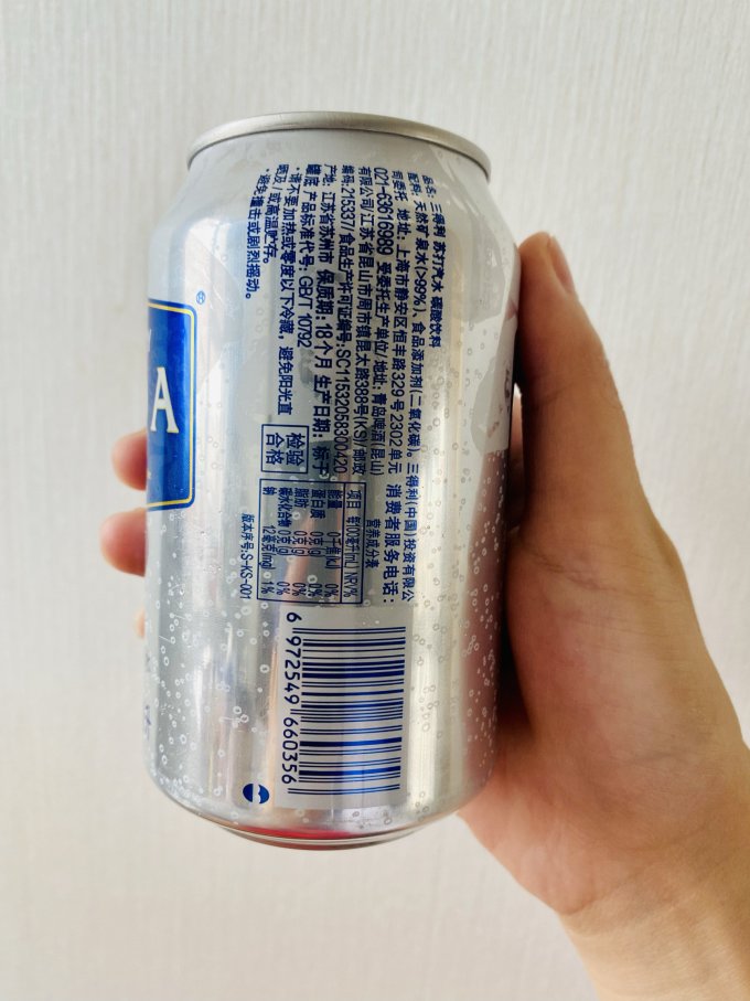 三得利起泡饮用水