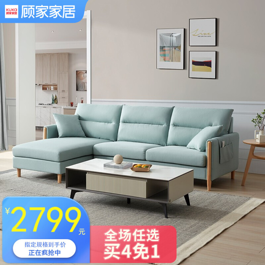 二手老房状态以及初步的改造想法