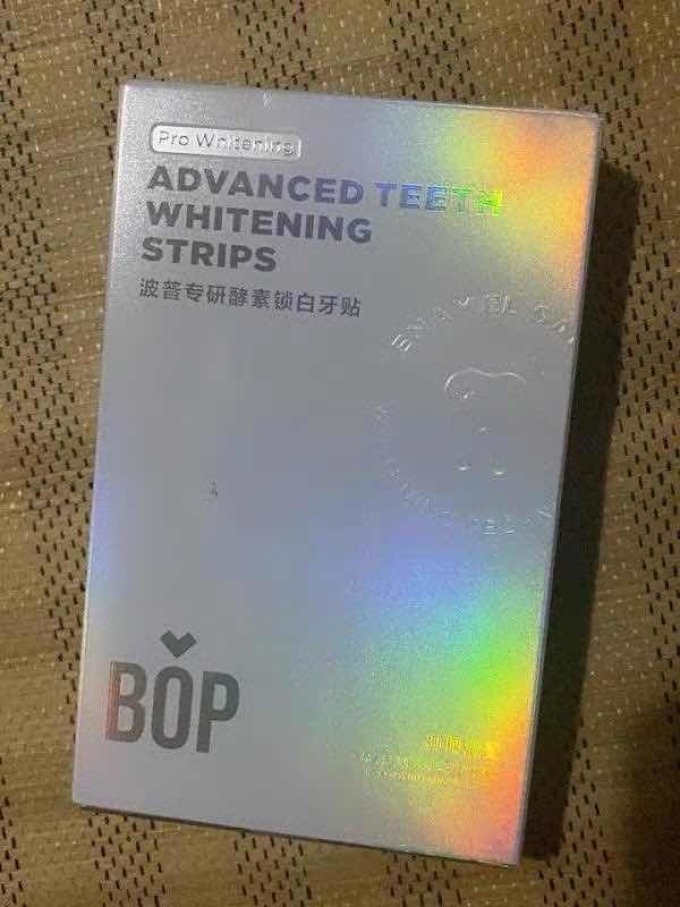 波普专研牙齿美白