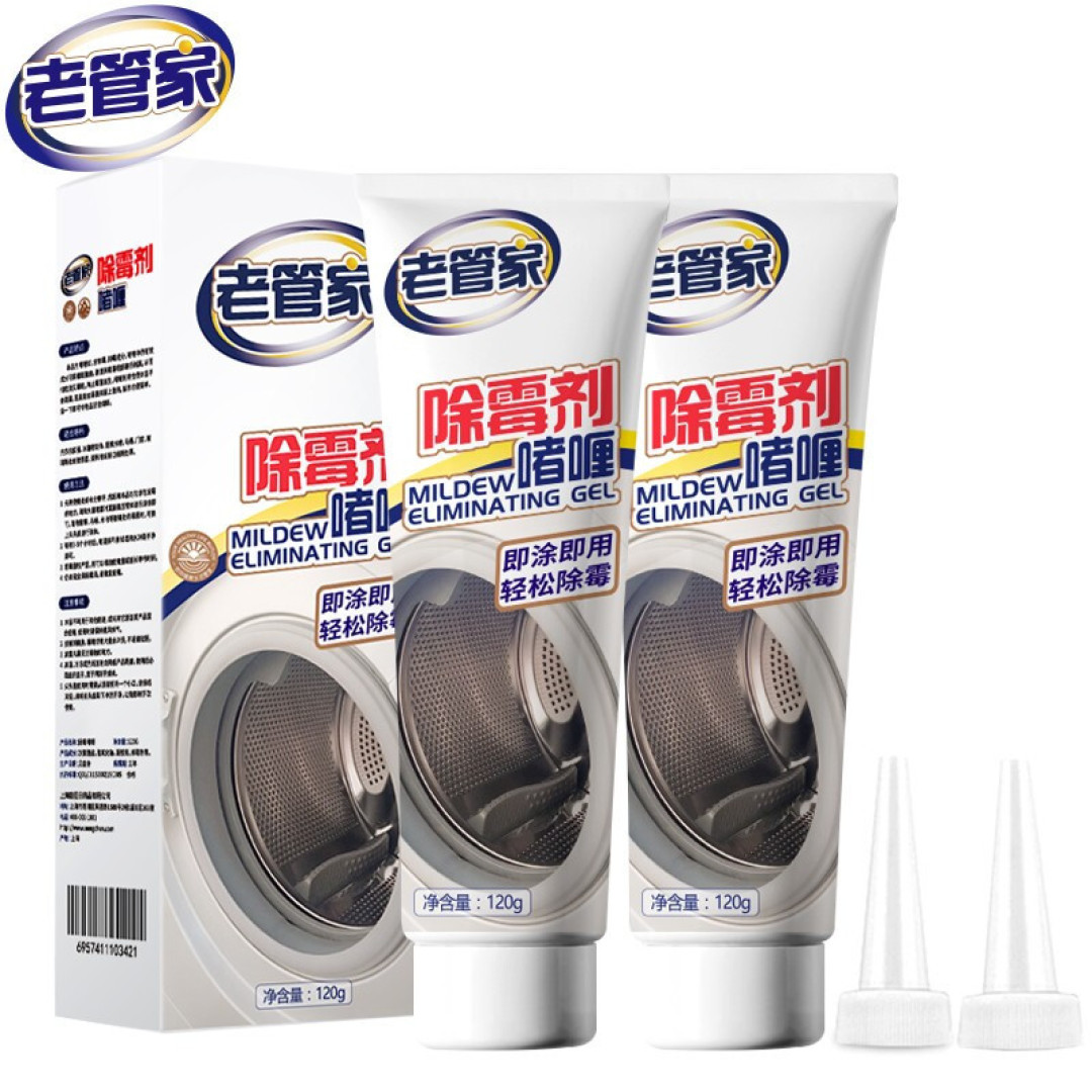 家里的这6种东西，已经被时代淘汰，看似实用，实际却是鸡肋